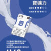 ilia,ilia煙彈,ilia煙彈購買,ilia電子煙,ilia電子煙彈,ilia糖果,ilia煙彈,,ilia口味,ilia菸彈,,ilia主機,ilia推薦,ilia官網,ilia品牌,ilia口味推薦,ilia購買,ilia拋棄式,ilia電子菸,ilia電子菸主機,ilia購買推薦,ilia電子菸彈,電子煙,電子菸彈,電子煙彈,電子菸,電子煙官網,電子菸官網,電子煙購買,電子菸購買,電子煙推薦,電子菸推薦,電子煙品牌,電子菸品牌,電子煙口味,電子菸口味,電子菸糖果,電子煙糖果,哩啞,哩啞電子煙ptt,哩啞電子煙dcard,哩啞電子煙評價,,哩啞主機,,ilia拋棄式四代,ilia新款電子煙,哩啞電子煙,哩啞口味,哩啞推薦,哩啞煙彈,哩啞糖果,哩啞電子菸,哩啞電子菸主機,哩啞口味推薦,哩啞購買,哩啞菸彈,哩啞拋棄式,ilia煙桿,ilia電子煙主機,ilia電子菸煙彈,ilia電子菸拋棄式,哩啞電子煙主機,哩啞電子菸煙彈,哩啞電子菸拋棄式