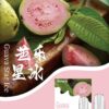 芭樂星冰sp2s,sp2s,SP2S主機,sp2s糖果,sp2s煙彈,sp2s官網,sp2s糖果官網,sp2s電子煙,sp2s霧化口味,sp2s煙油,思博瑞菸油,思博瑞煙油,sp2s菸油,思博瑞,sp2s口味,sp2s推薦,sp2s電子菸,sp2s電子菸主機,sp2s口味推薦,sp2s購買,sp2s菸彈,sp2s電子菸購買,sp2s菸彈推薦,電子煙,電子菸推薦,電子煙口味,電子煙推薦,sp2s糖果口味,思博瑞電子煙ptt,思博瑞電子煙dcard,思博瑞電子煙評價,sp2s煙彈口味推薦,思博瑞主機,sp2s主機說明書,sp2s拋棄式四代,sp2s新款電子煙,思博瑞電子煙,思博瑞口味,思博瑞推薦,思博瑞煙彈,思博瑞糖果,思博瑞電子菸,思博瑞電子菸主機,思博瑞口味推薦,思博瑞購買,思博瑞菸彈,思博瑞拋棄式,SP2S煙桿,思博瑞官網 芭樂星冰sp2s,sp2s,SP2S主機,sp2s糖果,sp2s煙彈,sp2s官網,sp2s糖果官網,sp2s電子煙,sp2s霧化口味,sp2s煙油,思博瑞菸油,思博瑞煙油,sp2s菸油,思博瑞,sp2s口味,sp2s推薦,sp2s電子菸,sp2s電子菸主機,sp2s口味推薦,sp2s購買,sp2s菸彈,sp2s電子菸購買,sp2s菸彈推薦,電子煙,電子菸推薦,電子煙口味,電子煙推薦,sp2s糖果口味,思博瑞電子煙ptt,思博瑞電子煙dcard,思博瑞電子煙評價,sp2s煙彈口味推薦,思博瑞主機,sp2s主機說明書,sp2s拋棄式四代,sp2s新款電子煙,思博瑞電子煙,思博瑞口味,思博瑞推薦,思博瑞煙彈,思博瑞糖果,思博瑞電子菸,思博瑞電子菸主機,思博瑞口味推薦,思博瑞購買,思博瑞菸彈,思博瑞拋棄式,SP2S煙桿,思博瑞官網