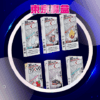 TOKYO,TOKYO主機,TOKYO煙油,東京魔盒菸油,東京魔盒煙油,TOKYO菸油,東京魔盒,TOKYO電子煙,TOKYO口味,TOKYO推薦,TOKYO煙彈,TOKYO糖果,TOKYO電子菸,TOKYO電子菸主機,TOKYO口味推薦,TOKYO購買,TOKYO菸彈,TOKYO電子菸購買,TOKYO官網,TOKYO菸彈推薦,電子煙,電子菸推薦,電子煙口味,電子煙推薦,TOKYO糖果口味,東京魔盒電子煙ptt,東京魔盒電子煙dcard,東京魔盒電子煙評價,TOKYO煙彈口味推薦,東京魔盒主機,TOKYO主機說明書,TOKYO拋棄式,TOKYO10000,TOKYO新款電子煙,東京魔盒電子煙,東京魔盒口味,東京魔盒推薦,東京魔盒煙彈,東京魔盒糖果,東京魔盒電子菸,東京魔盒電子菸主機,東京魔盒口味推薦,東京魔盒購買,東京魔盒菸彈,東京魔盒拋棄式,TOKYO煙桿,東京魔盒官網 TOKYO,TOKYO主機,TOKYO煙油,東京魔盒菸油,東京魔盒煙油,TOKYO菸油,東京魔盒,TOKYO電子煙,TOKYO口味,TOKYO推薦,TOKYO煙彈,TOKYO糖果,TOKYO電子菸,TOKYO電子菸主機,TOKYO口味推薦,TOKYO購買,TOKYO菸彈,TOKYO電子菸購買,TOKYO官網,TOKYO菸彈推薦,電子煙,電子菸推薦,電子煙口味,電子煙推薦,TOKYO糖果口味,東京魔盒電子煙ptt,東京魔盒電子煙dcard,東京魔盒電子煙評價,TOKYO煙彈口味推薦,東京魔盒主機,TOKYO主機說明書,TOKYO拋棄式,TOKYO10000,TOKYO新款電子煙,東京魔盒電子煙,東京魔盒口味,東京魔盒推薦,東京魔盒煙彈,東京魔盒糖果,東京魔盒電子菸,東京魔盒電子菸主機,東京魔盒口味推薦,東京魔盒購買,東京魔盒菸彈,東京魔盒拋棄式,TOKYO煙桿,東京魔盒官網