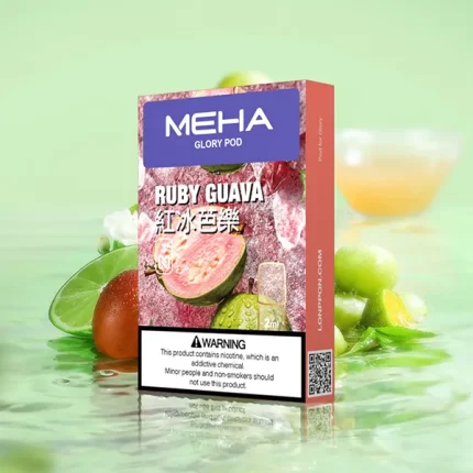 Meha煙彈紅冰芭樂口味,Meha,Meha購買,Meha口位,Meha糖果,Meha官網,Meha煙彈元氣草莓口味,Meha菸彈,Meha電子煙口味,Mehad口味,魅嗨電子煙,魅嗨口味,魅嗨推薦,魅嗨煙彈,魅嗨糖果,魅嗨電子菸,魅嗨電子菸主機,魅嗨口味推薦,魅嗨購買,魅嗨菸彈,魅嗨拋棄式,TOKYO煙桿,魅嗨官網 Meha煙彈紅冰芭樂口味,Meha,Meha購買,Meha口位,Meha糖果,Meha官網,Meha煙彈元氣草莓口味,Meha菸彈,Meha電子煙口味,Mehad口味,魅嗨電子煙,魅嗨口味,魅嗨推薦,魅嗨煙彈,魅嗨糖果,魅嗨電子菸,魅嗨電子菸主機,魅嗨口味推薦,魅嗨購買,魅嗨菸彈,魅嗨拋棄式,TOKYO煙桿,魅嗨官網