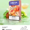 Meha煙彈水蜜桃口味,Meha,Meha購買,Meha口位,Meha糖果,Meha官網,Meha煙彈元氣草莓口味,Meha菸彈,Meha電子煙口味,Mehad口味,魅嗨電子煙,魅嗨口味,魅嗨推薦,魅嗨煙彈,魅嗨糖果,魅嗨電子菸,魅嗨電子菸主機,魅嗨口味推薦,魅嗨購買,魅嗨菸彈,魅嗨拋棄式,TOKYO煙桿,魅嗨官網 Meha煙彈水蜜桃口味,Meha,Meha購買,Meha口位,Meha糖果,Meha官網,Meha煙彈元氣草莓口味,Meha菸彈,Meha電子煙口味,Mehad口味,魅嗨電子煙,魅嗨口味,魅嗨推薦,魅嗨煙彈,魅嗨糖果,魅嗨電子菸,魅嗨電子菸主機,魅嗨口味推薦,魅嗨購買,魅嗨菸彈,魅嗨拋棄式,TOKYO煙桿,魅嗨官網