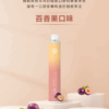 ILIA百香果,哩啞百蝦果,ilia,ilia電子煙,ilia電子煙彈,ilia糖果,ilia煙彈,ilia電子煙彈,ilia口味,ilia菸彈,ilia電子煙,ilia主機,ilia推薦,ilia官網,ilia品牌,ilia口味推薦,ilia購買,ilia拋棄式,ilia電子菸,ilia電子菸主機,ilia購買推薦,ilia電子菸彈,電子煙,電子菸彈,電子煙彈,電子菸,電子煙官網,電子菸官網,電子煙購買,電子菸購買,電子煙推薦,電子菸推薦,電子煙品牌,電子菸品牌,電子煙口味,電子菸口味,電子菸糖果,電子煙糖果,哩啞,哩啞電子煙ptt,哩啞電子煙dcard,哩啞電子煙評價,,哩啞主機,,ilia拋棄式四代,ilia口拋棄式,ilia新款電子煙,哩啞電子煙,哩啞口味,哩啞推薦,哩啞煙彈,哩啞糖果,哩啞電子菸,哩啞電子菸主機,哩啞口味推薦,哩啞購買,哩啞菸彈,哩啞拋棄式,ilia煙桿 ILIA百香果,哩啞百蝦果,ilia,ilia電子煙,ilia電子煙彈,ilia糖果,ilia煙彈,ilia電子煙彈,ilia口味,ilia菸彈,ilia電子煙,ilia主機,ilia推薦,ilia官網,ilia品牌,ilia口味推薦,ilia購買,ilia拋棄式,ilia電子菸,ilia電子菸主機,ilia購買推薦,ilia電子菸彈,電子煙,電子菸彈,電子煙彈,電子菸,電子煙官網,電子菸官網,電子煙購買,電子菸購買,電子煙推薦,電子菸推薦,電子煙品牌,電子菸品牌,電子煙口味,電子菸口味,電子菸糖果,電子煙糖果,哩啞,哩啞電子煙ptt,哩啞電子煙dcard,哩啞電子煙評價,,哩啞主機,,ilia拋棄式四代,ilia口拋棄式,ilia新款電子煙,哩啞電子煙,哩啞口味,哩啞推薦,哩啞煙彈,哩啞糖果,哩啞電子菸,哩啞電子菸主機,哩啞口味推薦,哩啞購買,哩啞菸彈,哩啞拋棄式,ilia煙桿