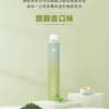 ilia,ilia電子煙,ilia電子煙彈,ilia糖果,ilia煙彈,,ilia口味,ilia菸彈,,ilia主機,ilia推薦,ilia官網,ilia品牌,ilia口味推薦,ilia購買,ilia拋棄式,ilia電子菸,ilia電子菸主機,ilia購買推薦,ilia電子菸彈,電子煙,電子菸彈,電子煙彈,電子菸,電子煙官網,電子菸官網,電子煙購買,電子菸購買,電子煙推薦,電子菸推薦,電子煙品牌,電子菸品牌,電子煙口味,電子菸口味,電子菸糖果,電子煙糖果,哩啞,哩啞電子煙ptt,哩啞電子煙dcard,哩啞電子煙評價,,哩啞主機,,ilia拋棄式四代,ilia新款電子煙,哩啞電子煙,哩啞口味,哩啞推薦,哩啞煙彈,哩啞糖果,哩啞電子菸,哩啞電子菸主機,哩啞口味推薦,哩啞購買,哩啞菸彈,哩啞拋棄式,ilia煙桿,ilia電子煙主機,ilia電子菸煙彈,ilia電子菸拋棄式,哩啞電子煙主機,哩啞電子菸煙彈,哩啞電子菸拋棄式 ilia,ilia電子煙,ilia電子煙彈,ilia糖果,ilia煙彈,,ilia口味,ilia菸彈,,ilia主機,ilia推薦,ilia官網,ilia品牌,ilia口味推薦,ilia購買,ilia拋棄式,ilia電子菸,ilia電子菸主機,ilia購買推薦,ilia電子菸彈,電子煙,電子菸彈,電子煙彈,電子菸,電子煙官網,電子菸官網,電子煙購買,電子菸購買,電子煙推薦,電子菸推薦,電子煙品牌,電子菸品牌,電子煙口味,電子菸口味,電子菸糖果,電子煙糖果,哩啞,哩啞電子煙ptt,哩啞電子煙dcard,哩啞電子煙評價,,哩啞主機,,ilia拋棄式四代,ilia新款電子煙,哩啞電子煙,哩啞口味,哩啞推薦,哩啞煙彈,哩啞糖果,哩啞電子菸,哩啞電子菸主機,哩啞口味推薦,哩啞購買,哩啞菸彈,哩啞拋棄式,ilia煙桿,ilia電子煙主機,ilia電子菸煙彈,ilia電子菸拋棄式,哩啞電子煙主機,哩啞電子菸煙彈,哩啞電子菸拋棄式