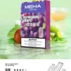 Meha煙彈清爽葡萄口味 Meha煙彈清爽葡萄口味