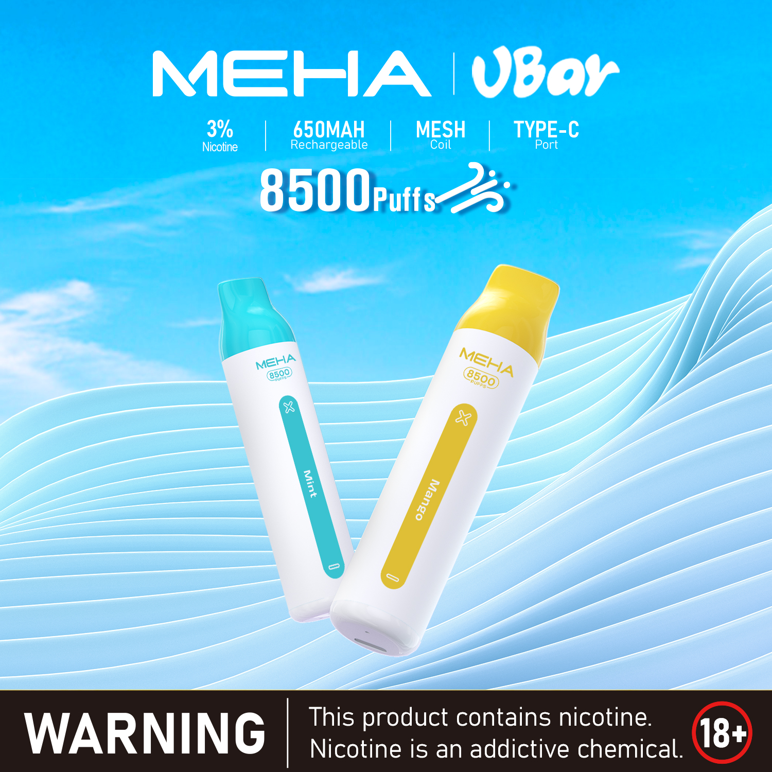 Meha,Meha購買,Meha口位,Meha糖果,Meha官網,Meha煙彈,Meha菸彈,Meha電子煙口味,Meha口味,魅嗨電子煙,魅嗨口味,魅嗨推薦,魅嗨煙彈,魅嗨糖果,魅嗨電子菸,魅嗨電子菸主機,魅嗨口味推薦,魅嗨購買,魅嗨菸彈,魅嗨拋棄式,魅嗨官網
