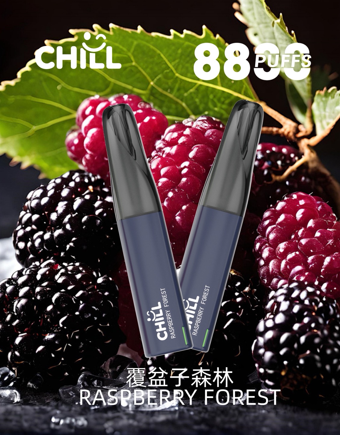 chill,chill糖果,chill煙彈,chill官網,chill糖果官網,chill電子煙,chill霧化口味,chill煙油,chill菸油,chill口味,chill推薦,chill電子菸,chill電子菸主機,chill口味推薦,chill購買,chill菸彈,chill電子菸購買,chill菸彈推薦,電子煙,電子菸推薦,電子煙口味,電子煙推薦,chill糖果口味,電子煙,電子菸彈,電子煙彈,電子菸,電子煙官網,電子菸官網,電子煙購買,電子菸購買,電子煙推薦,電子菸推薦,電子煙品牌,電子菸品牌,電子煙口味,電子菸口味,電子菸糖果,電子煙糖果,小煙主機,電子口味,電子煙代理 chill,chill糖果,chill煙彈,chill官網,chill糖果官網,chill電子煙,chill霧化口味,chill煙油,chill菸油,chill口味,chill推薦,chill電子菸,chill電子菸主機,chill口味推薦,chill購買,chill菸彈,chill電子菸購買,chill菸彈推薦,電子煙,電子菸推薦,電子煙口味,電子煙推薦,chill糖果口味,電子煙,電子菸彈,電子煙彈,電子菸,電子煙官網,電子菸官網,電子煙購買,電子菸購買,電子煙推薦,電子菸推薦,電子煙品牌,電子菸品牌,電子煙口味,電子菸口味,電子菸糖果,電子煙糖果,小煙主機,電子口味,電子煙代理
